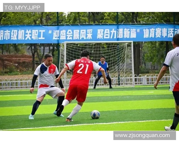 交运足球盛会即将开启期待各路精英齐聚一堂共创辉煌赛事 交运足球盛会即将开启期待各路精英齐聚一堂共创辉煌赛事