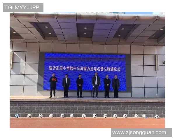学校诚聘足球教练助力青少年体育发展提升校园足球水平 学校诚聘足球教练助力青少年体育发展提升校园足球水平