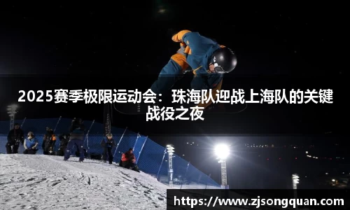 佰富彩公司
