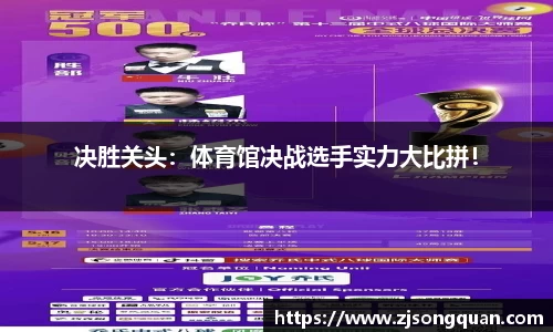 佰富彩平台