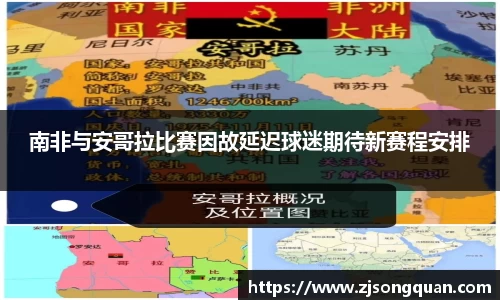 DB真人旗舰·(中国)集团