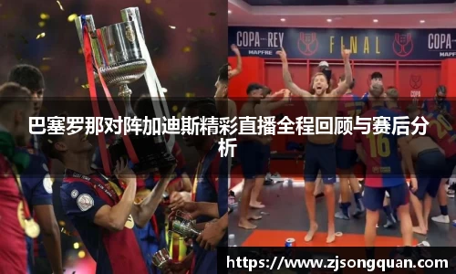 DB真人旗舰·(中国)集团