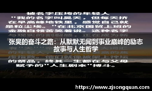 DB旗舰官网